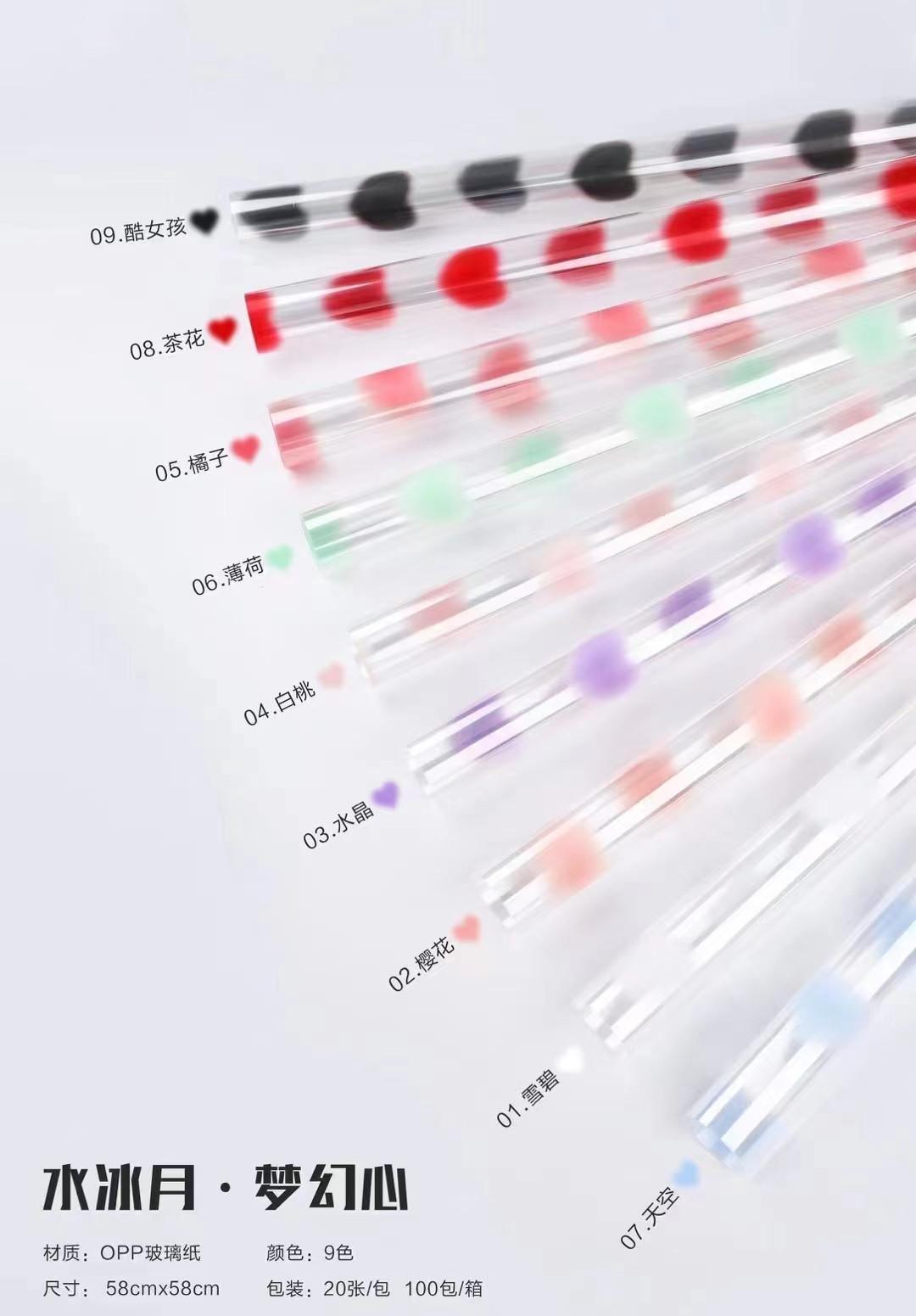 描述图_11.jpg