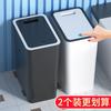 Bote de Basura Baño, Libre de Suciedad, Hogar Cocina e Inodoro, Desodorante con Tapa, Cesto de Papel Ranurado para Sala de Estar, Qishhua