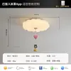 Lámpara de Techo para Habitación Infantil, Modelo Creativo Nuevo 2026, Iluminación Estilo Oso Crema, Araña de Nube Burbuja para Niña