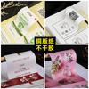 Calcomanías Personalizadas, Etiquetas Autoadhesivas, Calcomanías de Sellado, Calcomanías Redondas con Logotipo Impermeables Transparentes con Código Qr Hechas a Medida