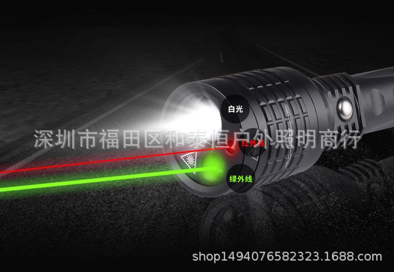 QQ图片20170618111923