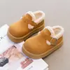Pantuflas Birken Peludas con Suela Gruesa para Niños que Aumentan la Altura, Nuevo Estilo Otoño/Invierno 2025, Forradas de Felpa, Pantuflas de Algodón Gruesas y Cálidas del Noreste