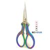 Tijeras de Aleación de Corte Retro Tijeras para Bordado a Punto de Cruz con Pulgar Tijeras de Grulla 11 cm Tijeras Xiaofeng Tijeras de Flor de Ciruelo Tijeras para Bolsitas de Té Tijeras Manuales de Oficina