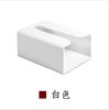 Caja para pañuelos de cocina y baño, caja de almacenamiento sin perforaciones, simple estante cajón para papel, montado en la pared, puerta de armario, caja para pañuelos
