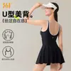 Traje de baño 361 deg para mujer Especial para Piscina 2025 Nuevo de Gama Alta Estudiante Chica Principiante Traje de Baño de una Pieza