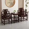 Silla Redonda de Madera Maciza Silla de Palacio Juego de Tres Piezas Silla de Gran Tutor Silla Lingzhi Mesa de Centro de Madera de Olmo Chino Silla de Comedor Silla Circular Estilo Ming Antiguo