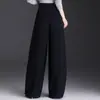 Calça Casual Wide-Leg para Mulheres, Outono 2026 Nova Calça Reta Emagrecedora de Cintura Alta, Calça Casual Versátil Estilosa