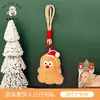 Colgante de Peluche Original de Navidad Tengyi Corazón Femenino Muñeca Dulce y Linda Colgante para Llavero Colgante Decorativo para Mochila