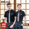 Camisa blanca de verano de manga corta para hombre y mujer, ropa formal profesional de negocios, ropa de trabajo, camisa con logo bordado