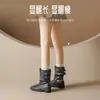 Botas Western de Suela Gruesa Augusden para Mujer 2026 Nuevo Verano Retro Suela Suave que Aumenta la Altura Botines de Mezclilla Plegados