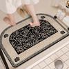 Tapete de Piso Absorbente para Baño, Tapete de Puerta de Barro Diatómico para Puerta de Baño, Tapete Antideslizante para Pies para Inodoro de Baño, Alfombra de Baño