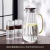 Vaso de Vidrio con Veta Vertical Resistente al Calor para Sala de Estar Doméstica, Taza para Beber Té, Taza de Café, Taza de Alto Valor de Color 6
