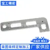 Torno Automático Mecanizado CNC Procesamiento Mecánico de Precisión CNC Procesamiento de Ferretería CNC Piezas Fundidas