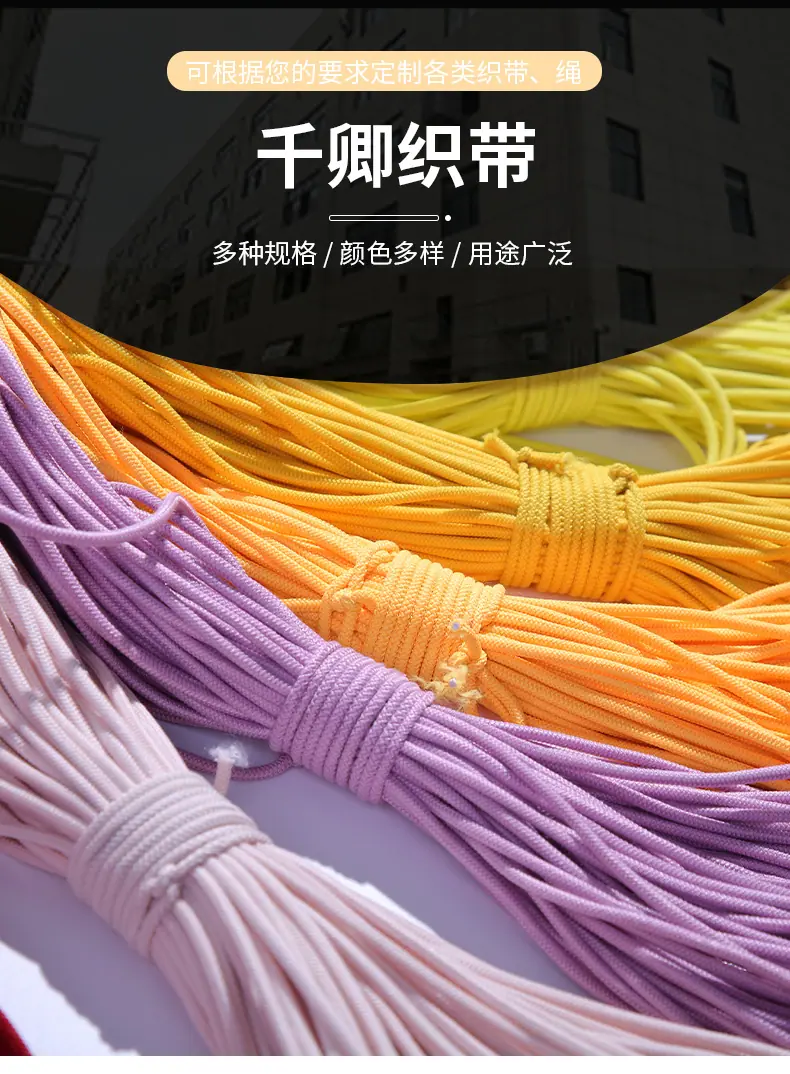 1详情页_03