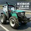 Tractor Lovol Agrícola Tracción en las Cuatro Ruedas M1404 Vehículo de Transporte Todoterreno Rotocultivador Multifuncional Tractor con Ruedas