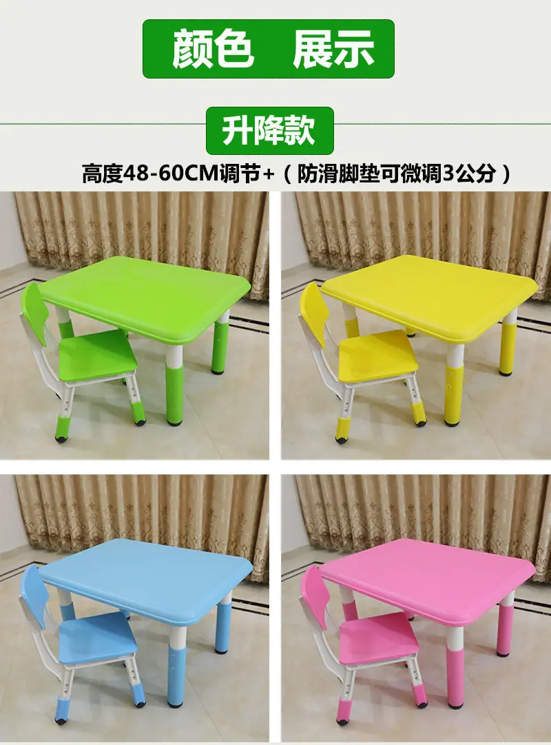 未标题-1_09.png