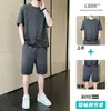 Camiseta de manga corta para hombre, verano, moderna, marca, holgada, seda de hielo, manga corta, ropa de baloncesto, chaleco, traje deportivo casual