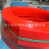Guía de Mina Cinta Transportadora de Canaleta Placa Lateral Antiderrames Tipo Y 200*15mm Material de Caucho Poliuretano Material Resistente al Desgaste Placa Barrera