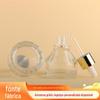 Novo 30ml Dropper Bottle Thickened Glass Essence Oil Bottle Cosmetic Lotion Bottle Essence Bottle Skin Care Package Material Bottle