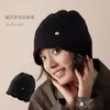 Rojo de Año Nuevo ~ Sombrero de Ganchillo Hecho a Mano 100% Lana Pura Sombrero de Punto Cálido Bolso Retro Suave Sombrero para la Cabeza Mujeres