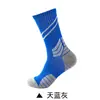 Venta Caliente Transfronteriza Calcetines Zhuji Calcetines Antideslizantes de Caña Media Calcetines de Baloncesto para Hombre Transpirables Absorbentes de Sudor Calcetines Deportivos con Suela de Toalla para Correr