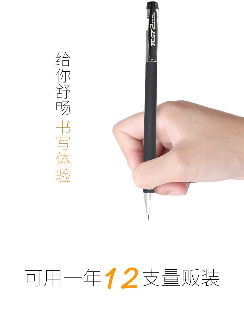 商用全针管_03