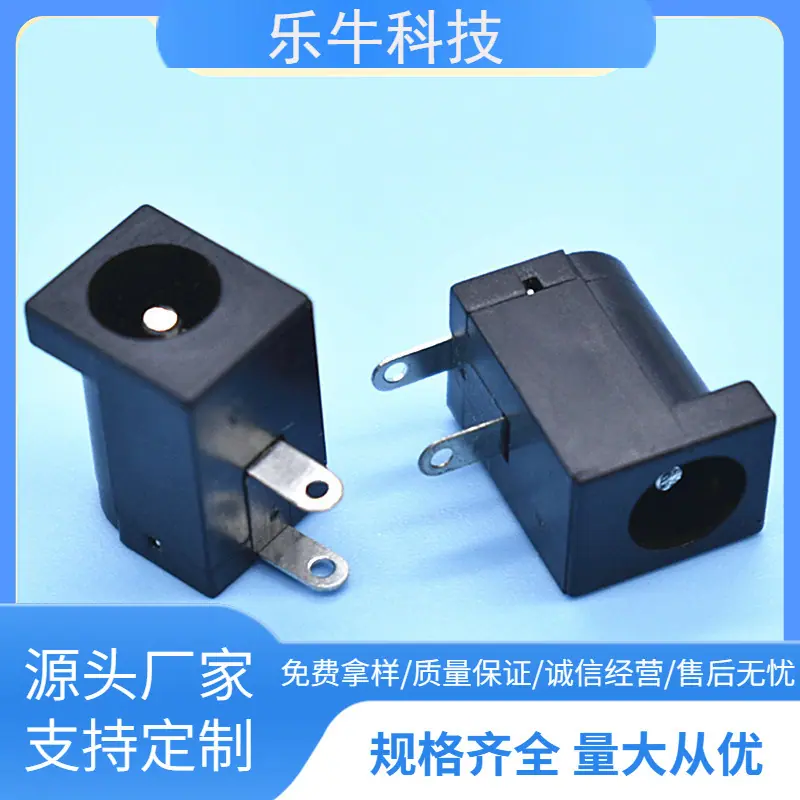 大泽工具_20241012141818