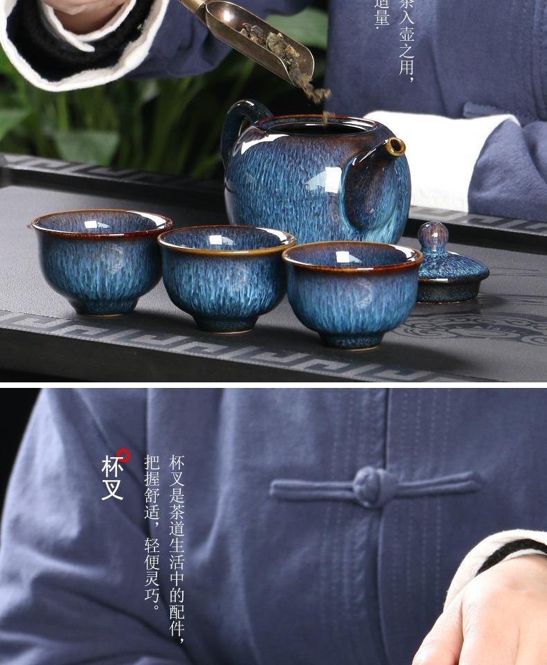开店帮手-复制的图片22-03-17 10-02:57