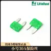 Porta-fusível pequeno para carro Littelfuse American Lite MINI fusível 0297-3457.510152030A