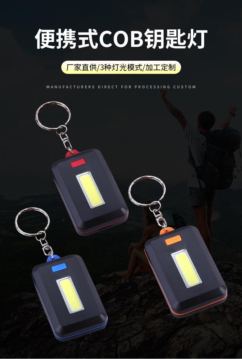 定制详情_01.jpg