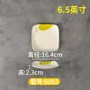 Platos de Melamina Xiangyuan para Restaurantes y Hoteles, Vajilla Comercial, Platos Creativos para la Cena, Platos de Plástico para Comida Rápida, Vajilla de Imitación Porcelana
