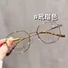 Óculos 90368 Meio Titânio Dourado com Armação de Fio para Homens e Mulheres, Suporta Lotes Mistos, Pode Ser Equipado com Lentes de Grau, Óculos Lisos para o Dia a Dia