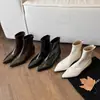 Botas Femininas Slim Elásticas com Aumento Interno de Altura, Novo Bico Fino com Zíper Traseiro Salto Médio 4CM Estilo Coreano Botas Elásticas para Tornozelo Femininas