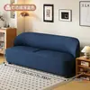 Sofá estreito para apartamentos pequenos, de dois e três lugares, simples e economizador de espaço para salas de estar, lojas de roupas e apartamentos de aluguel, com estofamento em couro de pata de gato