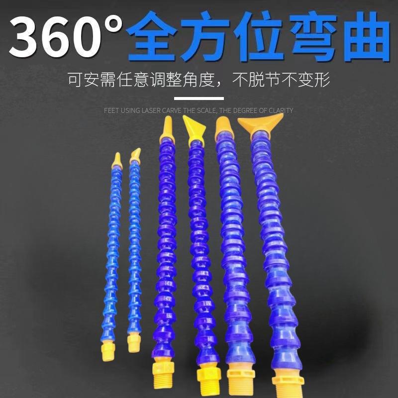 微信图片_20240314174201_副本1