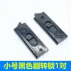 Acessórios para janela de rolo janela de correr para cima e para baixo trava fixa suspensa janela dobrável americana portinhola de serviço hardware de mola de elevação