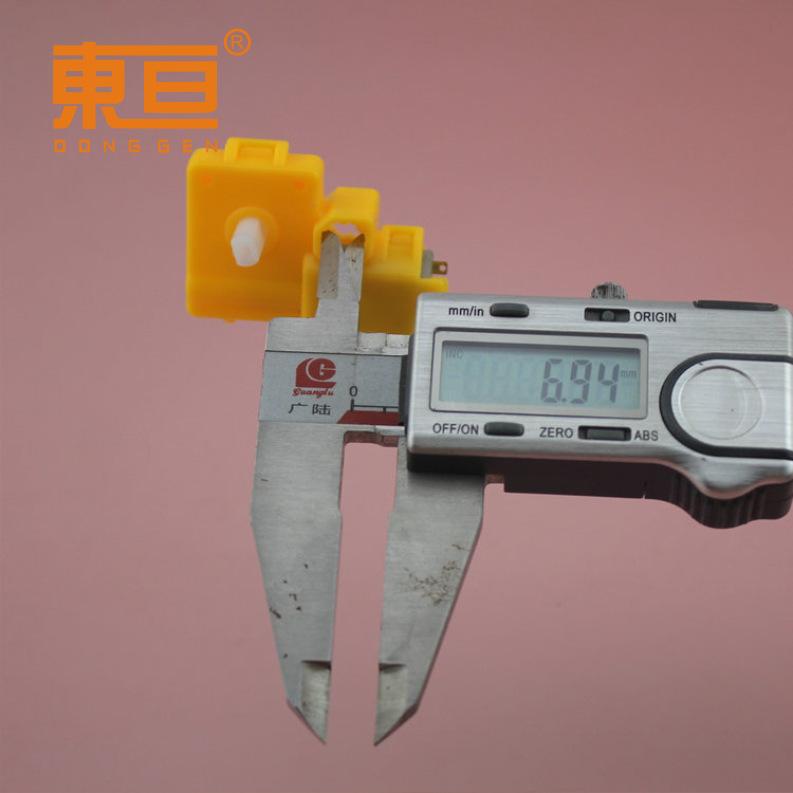DJTT433513R黄8.png