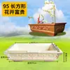 Molde para Vaso de Flores, Molde de Cimento, Modelo de Vaso de Flores Retangular para Bonsai, Plástico Estilo Europeu DIY Criativo Grande Extra-Grande