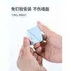 Gancho de almacenamiento de enchufe de cable de alimentación de una pieza sin perforación para uso en cocina y hogar, organizador de cables creativo montado en la pared