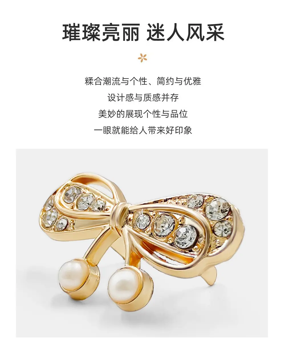 777 拷贝.jpg