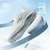 Yunyi Hongxing Erke Zapatos para Correr Verano Nuevos Malla Transpirable Zapatos para Hombre Ligeros Suela Suave Amortiguadores Zapatos Deportivos para Fitness