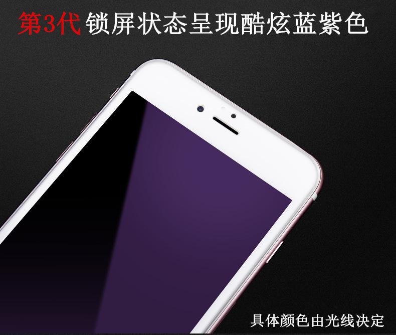 详情1