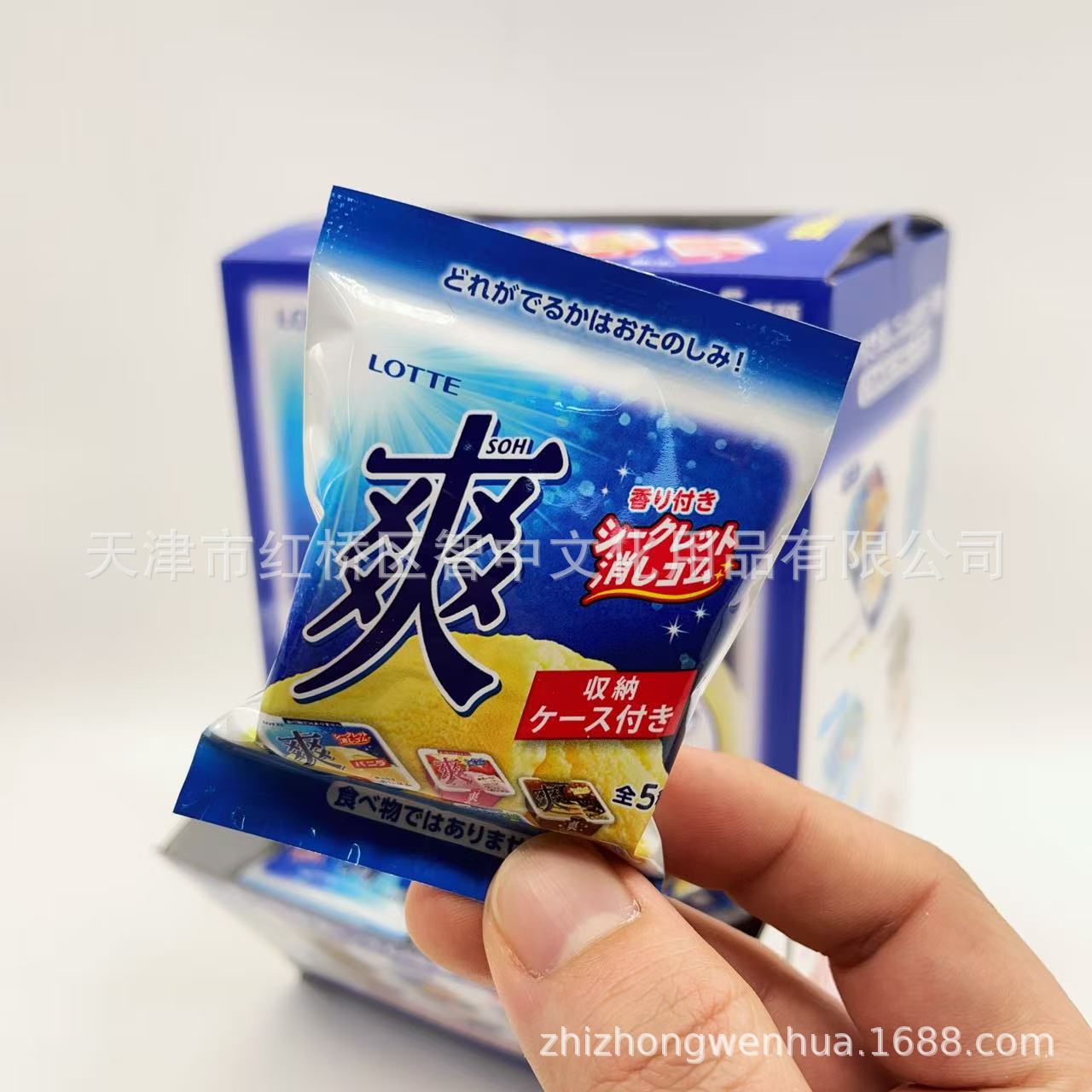 微信图片_202503111420541.jpg