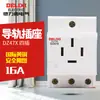 Delixi Interruptor de Enchufe Industrial Digital-Analógico Dz47X Montado en Riel Ac30 Trifásico de Cuatro Hilos Enchufe de Riel 16A