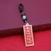 En stock, disponible para envío directo. Namo Amitabha, un amuleto de cobre para la paz y las bendiciones, un accesorio protector y auspicioso portátil para hombres y mujeres