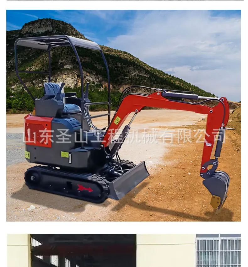 挖机_23.jpg