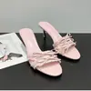 Primer Encuentro con las Zapatillas de Verano 2026 para Mujer Estilo Hada, Punta Redonda, Punta Abierta, Encaje, Sin Cierre, Moño, Tacón de Aguja Alto