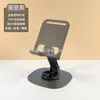Soporte de Teléfono Giratorio de Metal Completo de 360 Grados, Plegable y Portátil, Adecuado para Transmisión en Vivo de Escritorio y Soporte para Tableta iPad