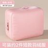 Nova Bolsa de Armazenamento de Colcha, Bolsa de Armazenamento de Roupas de Grande Capacidade, Bolsa de Armazenamento Compressível para Jaqueta de Penas, Mudança e Embalagem
