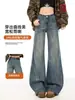 Jeans Acampanados para Mujer 2026 Verano Nuevo Estilo Vintage, de Cintura Alta, Adelgazantes, Corte Holgado, Pantalones de Campana de Pierna Ancha Bordados
